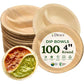 Palm Leaf Bowl 4" Round (100) Dip Cups